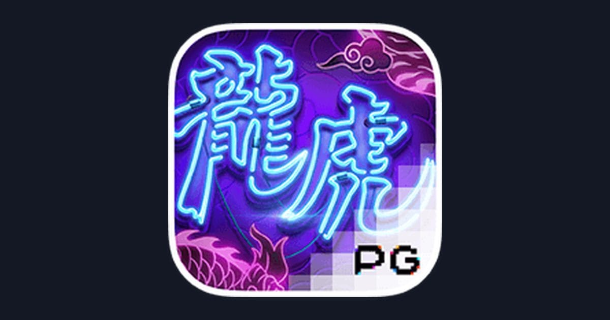 Dragon Tiger Luck, Slot Anti Rungkad dengan Keseruan Tiada Henti